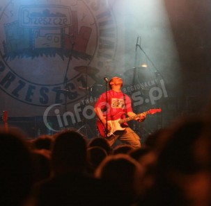 Uwaga! Ratunku! Pomocy! – Rock Reggae Festival 2011!