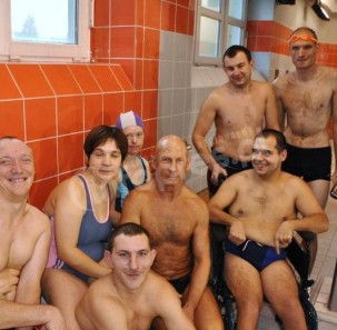 III Międzyośrodkowe Zawody Pływackie dla Osób Niepełnosprawnych