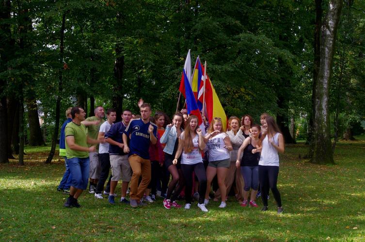 Młodzi Europejczycy w Pawłowicach
